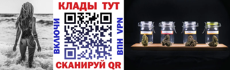 Как найти наркотики Коряжма АМФ  МЕФ  Альфа ПВП 