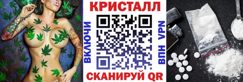 мега tor  Коряжма  Амфетамин 97%  цены наркотик 