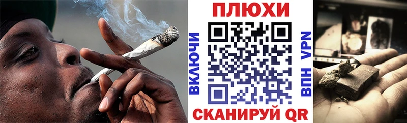 кракен зеркало  где найти наркотики  Коряжма  ГАШИШ hashish 