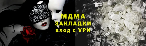 дживик Алексеевка