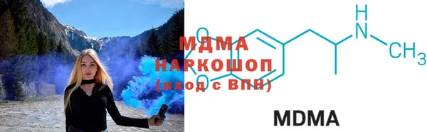 дживик Алексеевка