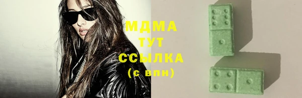 дживик Алексеевка
