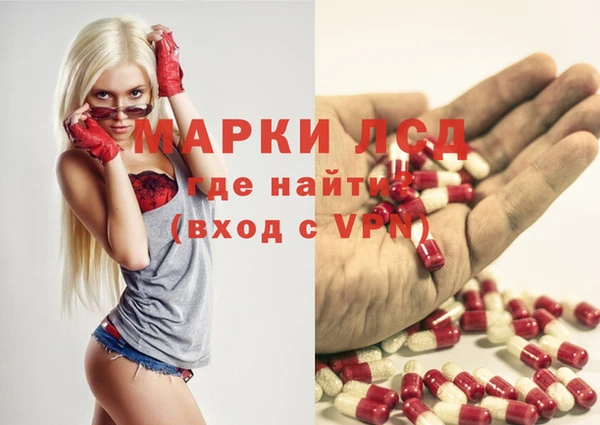 дживик Алексеевка