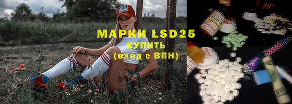 дживик Алексеевка
