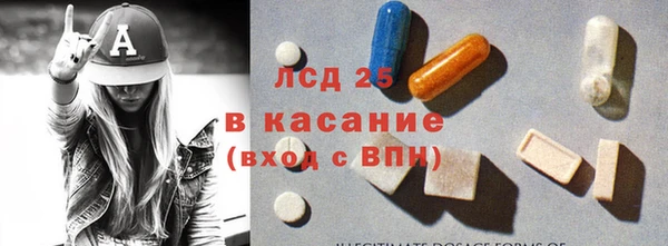 дживик Алексеевка