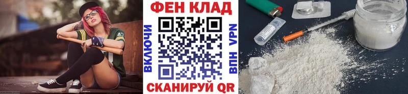 Метамфетамин винт  Коряжма 