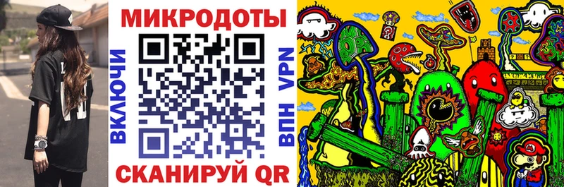 Галлюциногенные грибы Magic Shrooms  Коряжма 